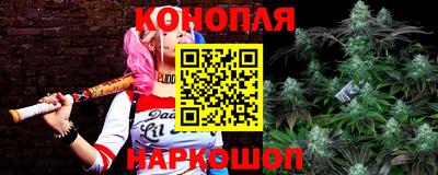 кокаин перу Краснодар
