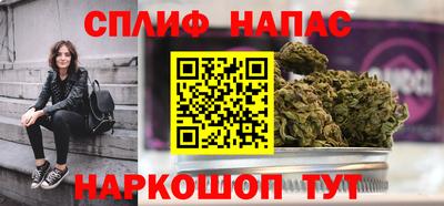 кокаин перу Краснодар
