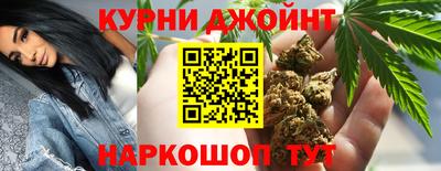 спиды Краснознаменск