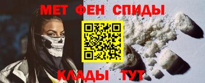 кокаин перу Краснодар