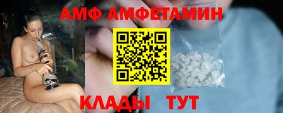 кокаин перу Краснодар