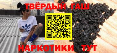 спиды Краснознаменск
