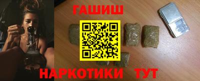 спиды Краснознаменск