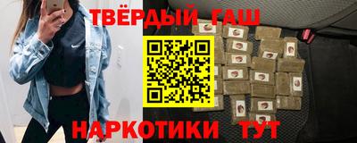 кокаин перу Краснодар